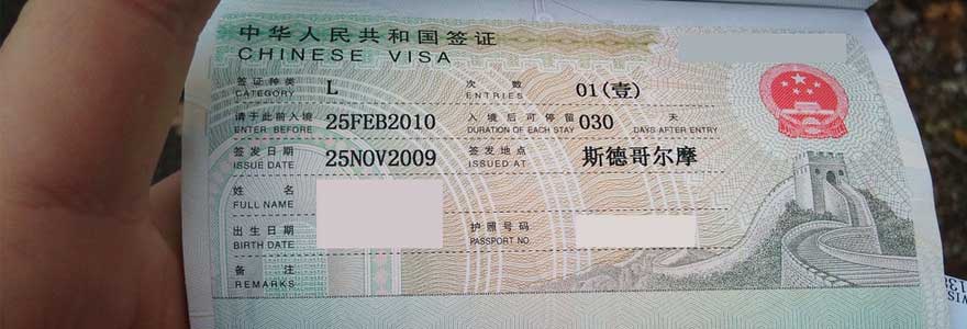 le visa pour la Chine